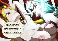 Black_Maria, Etcaos, One_Piece, Yamato