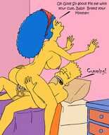 Bart_Simpson, Marge_Simpson, The_Simpsons, edit