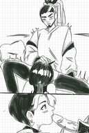 Domina, Lucio, Lucio_Correia_dos_Santos, Overlook