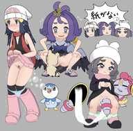 Acerola, Ansha, Dawn, Hoopa, Mimikyu