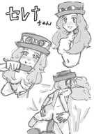 Porkyman, Porkyman_X_and_Y, Serena