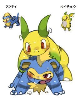 nintendo, pokemon, pizademokttero, ambiguous/ambiguous, ambiguous_feral