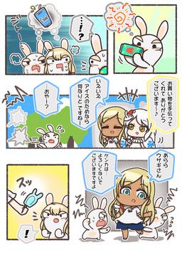 apricot_(charisuke), eve_santaclaus, fan_character, layla_(idolmaster), christmas