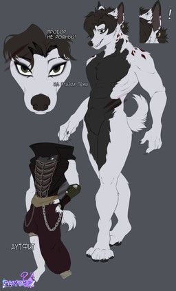 shyryp, 4_toes, 5_fingers, anthro, black_body