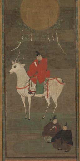 nakatomi_no_hidetsura, nakatomi_no_tokifu, takemikazuchi, asian_mythology, east_asian_mythology