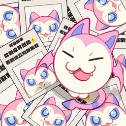 roco_kingdom, roco_kingdom:world, ooji_(artist), bat_wings, big_ears