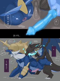 mythology, nintendo, pokemon, wataru_(pixiv_59179816), anal