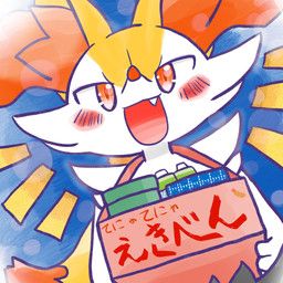 nintendo, pokemon, annyui0611, ambiguous_anthro, ambiguous_gender