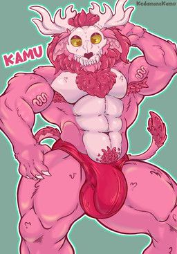 kamu_(kedamonokamu), american_mythology, indigenous_north_american_mythology, mythology, north_american_mythology