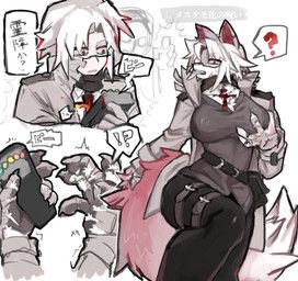 cross_forvia_(matsuda), phasmophobia, matsuda, 5_fingers, after_transformation