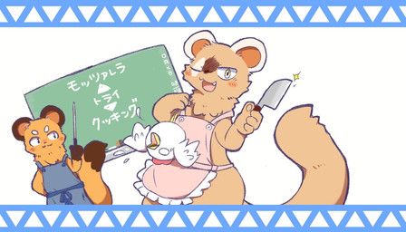 huang_si_(fabulous_beasts), huang_wu_(fabulous_beasts), fabulous_beasts, mysidia_rabbit_(artist), ambiguous_anthro