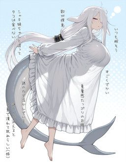 wanwan_majin5, animal_humanoid, aquatic, aquatic_humanoid, barefoot