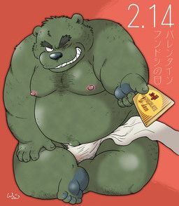 fundoshi's_day, valentine's_day, wantaro, anthro, asian_clothing