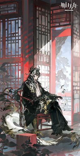 wang_(arknights), arknights, hypergryph, mythology, studio_montagne