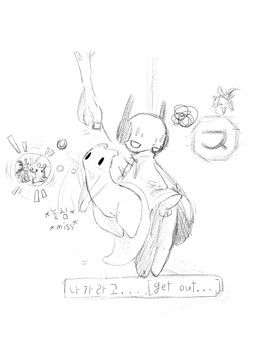 five_pebbles_(rain_world), rain_world, videocult, caffrain, annoyed