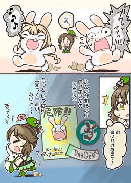 aiko_takamori, apricot_(charisuke), fan_character, cygames, idolmaster