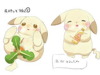 peakychu, nintendo, pokemon, beageiso, anal