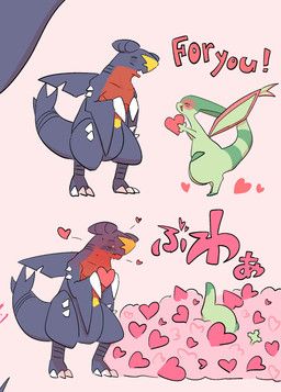 nintendo, pokemon, urashimaxxx, 3_toes, affectionate