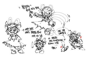 kanya_(mario_plus_rabbids), sheldon_j._plankton, spark_hunter, mario_bros, mario_plus_rabbids_sparks_of_hope