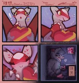 vincent_(kochapatsu), nintendo, pokemon, valentine's_day, kochapatsu