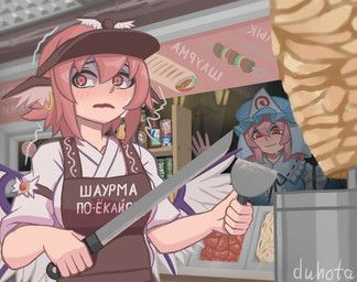 cirno, kasen_ibaraki, mystia_lorelei, yuuma_toutetsu, yuyuko_saigyouji