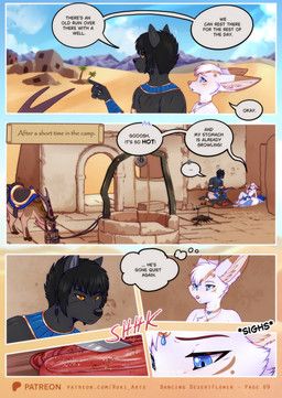 jarit_(rukifox), louis_(rukifox), rukifox, ambiguous_feral, ambiguous_gender