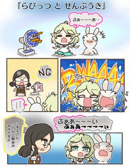 kiyomi_saejima, kozue_yusa, cygames, idolmaster, idolmaster_cinderella_girls