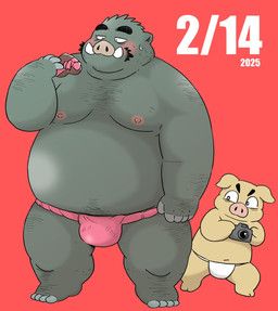 fundoshi's_day, valentine's_day, wantaro, anthro, asian_clothing