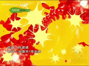 bilibili, chinese_new_year, nintendo, pokemon, bccdl123456