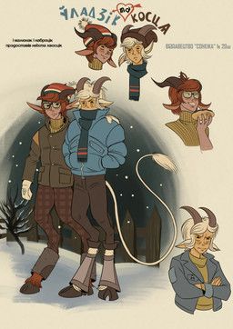 european_mythology, mythology, cringehog, adolescent, animal_ears