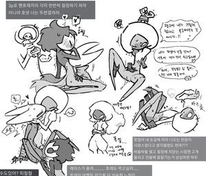 hornet_(hollow_knight), lace_(hollow_knight:_silksong), phantom_(hollow_knight:_silksong), hollow_knight:_silksong, hollow_knight_(franchise)