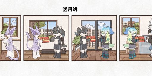 kian_(kianyemao), yemao_(kianyemao), zihuaqi, ambiguous_gender, analog_clock