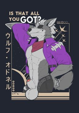 wolf_o'donnell, nintendo, star_fox, dreycotw, animal_genitalia