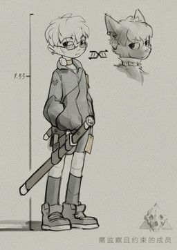 john002021, alternate_species, anthro, biped, bottomwear