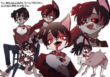 chogakusei_(papapa), norainu03019, anthro, bangs, barefoot