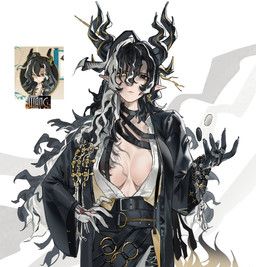 wang_(arknights), arknights, hypergryph, mythology, studio_montagne