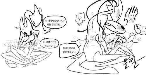 hornet_(hollow_knight), shakra_(hollow_knight:_silksong), hollow_knight:_silksong, hollow_knight_(franchise), team_cherry