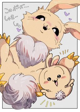 usagi_(chiikawa), chiikawa, 310732, alternate_form, ambiguous_feral
