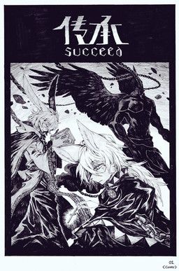 keroreud, animal_humanoid, anthro, avian, avian_humanoid
