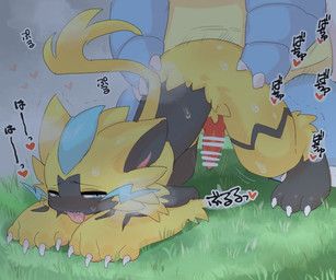 nintendo, pokemon, co_asomasom, all_fours, anthro