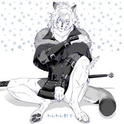 isaki, anthro, armor, bottomless, canid