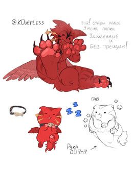 c00lkidd_(roblox), roblox, koverless, aged_up, anthro