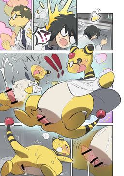 nintendo, pokemon, kinnni-chan, 1_toe, accessory
