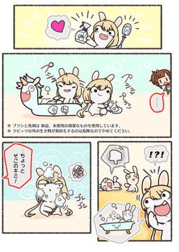apricot_(charisuke), fan_character, kyoko_igarashi, cygames, idolmaster