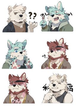 yong_(seatohao), seatohao, accessory, anthro, asian_clothing