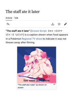 nintendo, pokemon, wikipedia, thatonehaxorus, alcremie