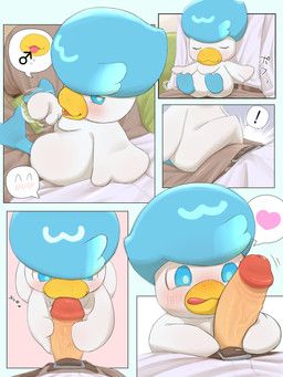 nintendo, pokemon, beageiso, ambiguous_feral, ambiguous_gender