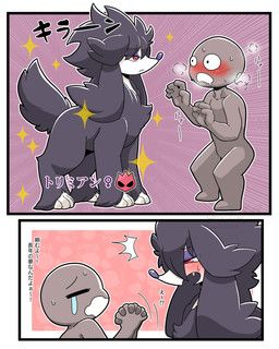 nintendo, pokemon, mochimochi39mo, aroused, begging