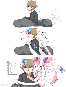 nintendo, pokemon, ohiusama, ambiguous_gender, bed
