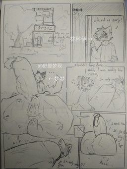 dream_meng, anthro, ball_rub, balls, big_balls